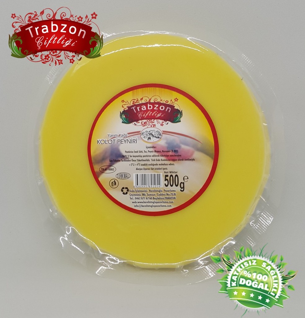 kolotpeynir Yarım Yağlı Kolot Peyniri 500GR - Görsel 1